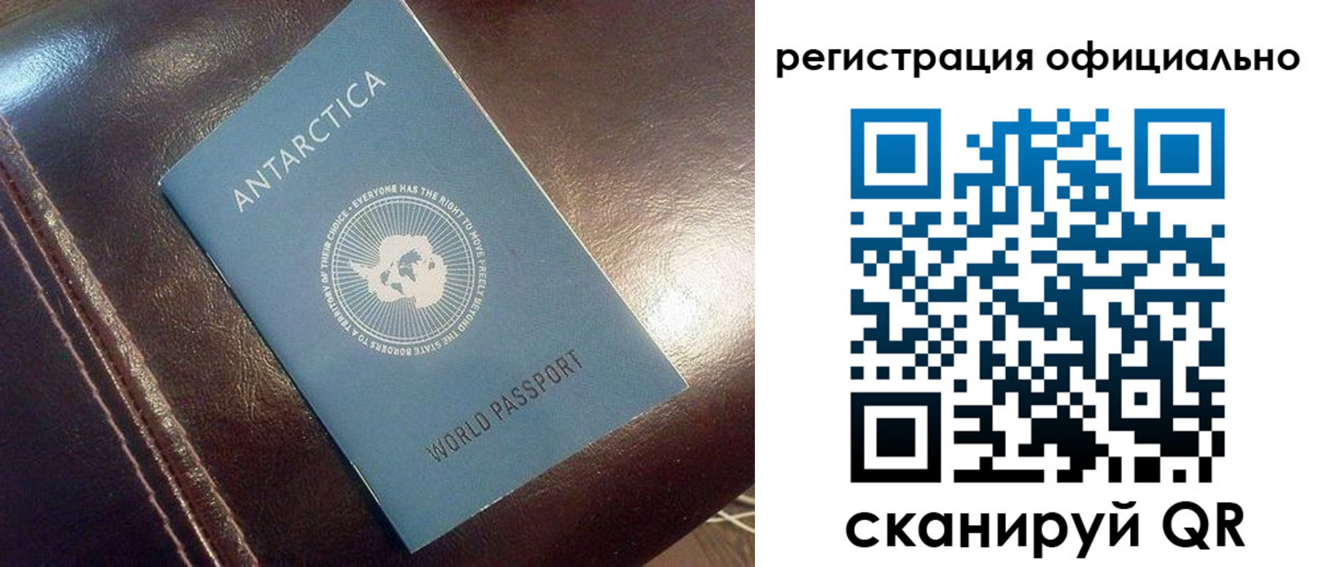 временная регистрация госуслуги в Родниках